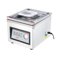 【DealsForYouDays】VEVOR Chamber Vacuum Sealer DZ-260C Kitchen Food Chamber Vacuum Sealer, 110V Packaging Machine Sealer for Food Saver, Home, Commercial Using