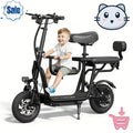 Adult electric scooter with 3 seats, powered by a 500W motor, electric bicycle with 12-inch air tires, 20 miles range, top speed 18.75 mph, electric bicycle, suitable for women/professionals